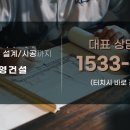 주식회사 다락방 이미지