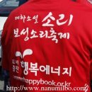 도서출판보성