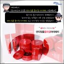 청담스킨앤스파