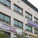 충주프라자약국 이미지