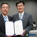 e-푸른학원 이미지