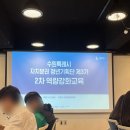 경기도 수원시 팔달구 매영로 이미지