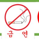 스타게스트원룸텔 이미지