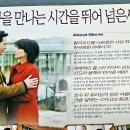 레이크하우스 이미지