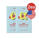 데이즈 이미지