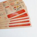 디자인뚝딱 - 북구 첨단과기로208번길 17-29 | 디자인뚝딱