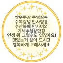 진량소머리곰탕 이미지