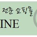 연지다방 - 천안시 서북구 성진로 832-3 | 연지다방