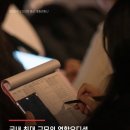 유일컴퍼니지점 이미지