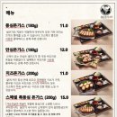 겸손돈가스 이미지