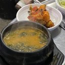 54연탄구이
