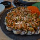 만세셀프 | 죽백동 맛집 소사벌 맛집 평택 맛집 꼬막만세 방문 솔직후기