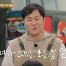 새로이김밥 이미지