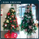 충청전기조명 이미지