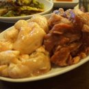 서래갈매기 이미지