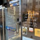 오티콘 보청기 | 노인성 난청을 돌본 곳 “오티콘보청기 조치원점” 후기 💯