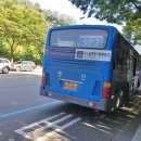 영진교통 이미지