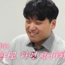진보약국 네이버블로그