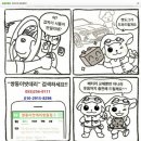 석전동500 이미지