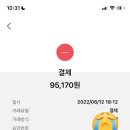 덕천정육점식당