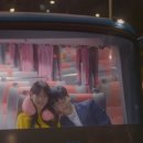 굿모닝프렌드 이미지