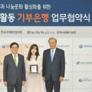 주식회사 나누리 이미지