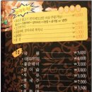 화로궁 이미지