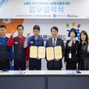 금호금속 이미지