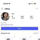 에이디수학학원 | 춤을추자