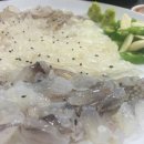 산오징어집