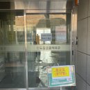 구민체육센터 | [서울수영장/양천구청역] 양천구민체육센터 주말 자유수영(토요일) 방문후기