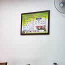 연이네김밥 이미지