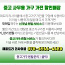 청담더블유안과 이미지
