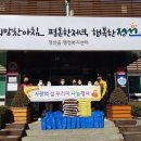 정선읍사무소 이미지