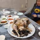 소리봉농장 네이버블로그