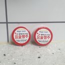 연꽃펜션 이미지