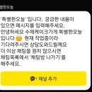 엘리네케이크