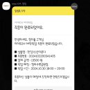 B04호(비04호) 이미지