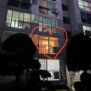 서리풀길 29-4 (1) | 29평 구축 신혼집 셀프 인테리어 현실 비용 총정리 (리얼 후기 주의)