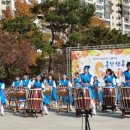 동천근린공원 이미지