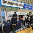 부산자동차마이스터고등학교 네이버블로그