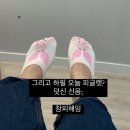 압구정비앤미의원 | 강남역/압구정 피부과[타투(문신) 제거] :: 압구정비앤미의원