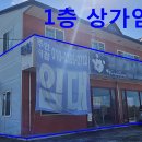 [제주시] 애조로 대로변(무수천,아트리움 부근) 1층 상가 임대 이미지