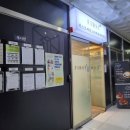 카페창업과정 | 동탄바리스타학원 30대 카페 창업 준비과정과 수강후기 l 현실적으로 시작해서 방향 잡은 이야기