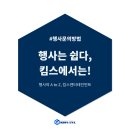 킴스렌탈 이미지