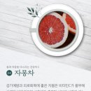 몸과마음 이미지
