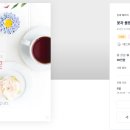 테드디자인 이미지