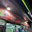 CU역삼에클라트점 이미지