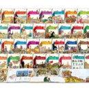 우리 아이 눈높이 세계사 이미지