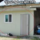 파주농산(주) 이미지